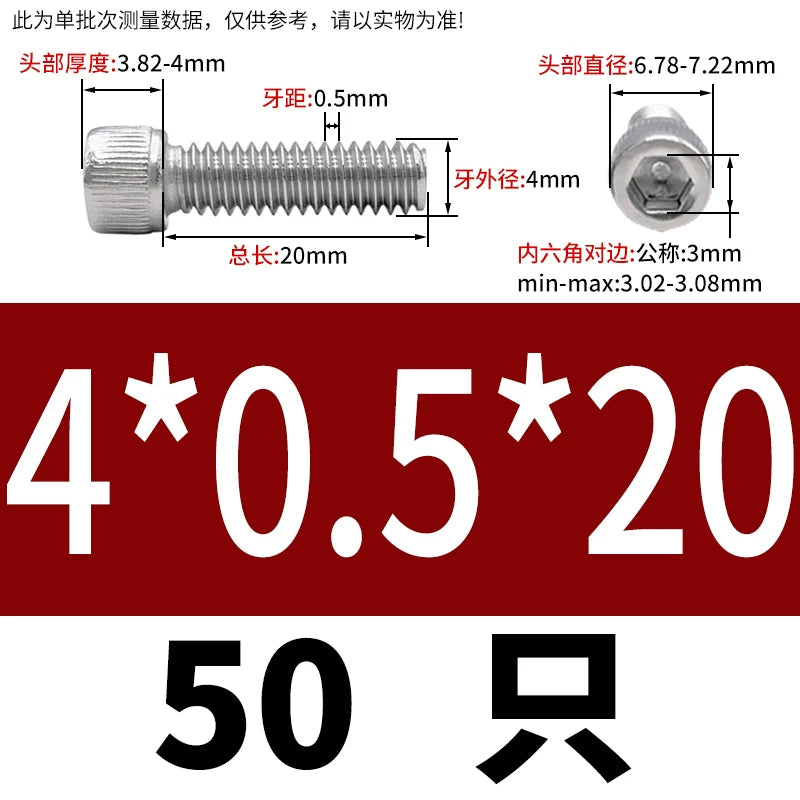 DIN912 M3-M12 Fine Thread Screw 304/316 Hex Socket Cup Head Stainless Steel Screw