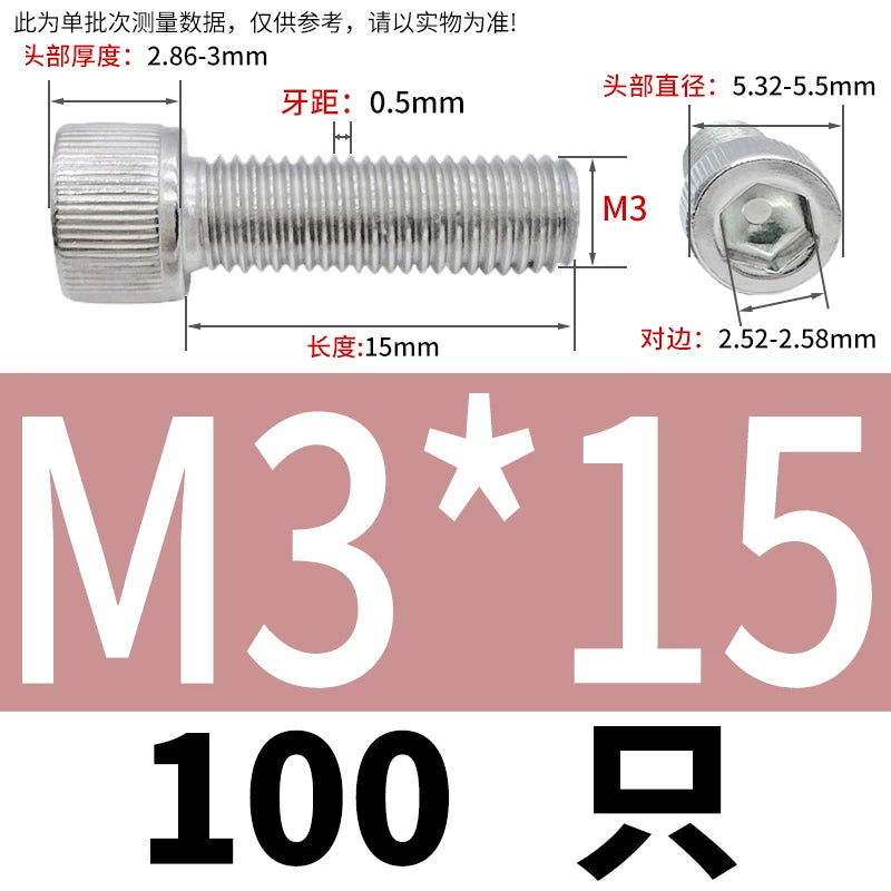 DIN912 M1.4 M2.5 M3.5-M6 304 Stainless Steel Screw Super Long Machine Screw Cup/Cylindrical Head Hexagon