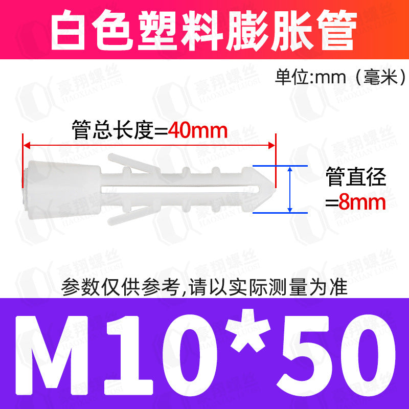 M6/M8 Plastic Expansion Tubes Yellow/White/Green Nylon Rubber Plugs for Wall Mounting Home Renovation