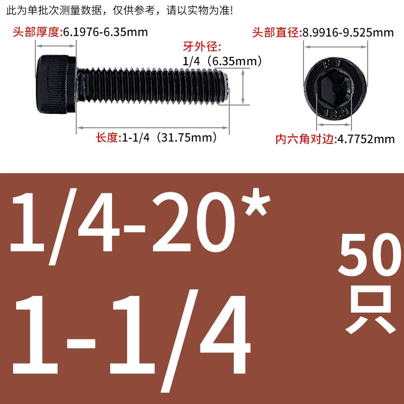UNC/UNF Grade 12.9 Imperial Screw American Hexagon Cup Head Cylinder High Strength Fastener
