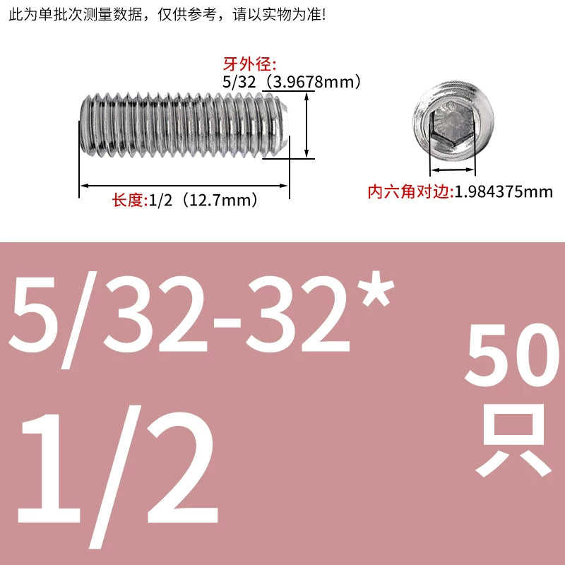 UNC/UNF Stainless Stee Set Screw Inch Headless Hex Socket Concave End Coarse/Fine Thread Screw