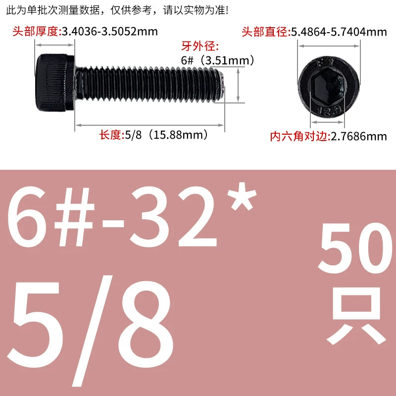 UNC/UNF Grade 12.9 Imperial Screw American Hexagon Cup Head Cylinder High Strength Fastener