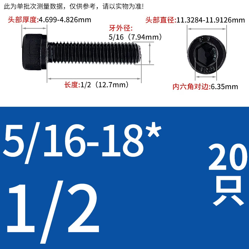 UNC/UNF Grade 12.9 Imperial Screw American Hexagon Cup Head Cylinder High Strength Fastener