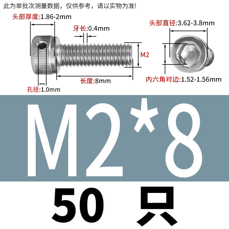 DIN912 Stainless Steel Lead Seal Screw Hex Head Side Hole Anti-Dislodge Fastener