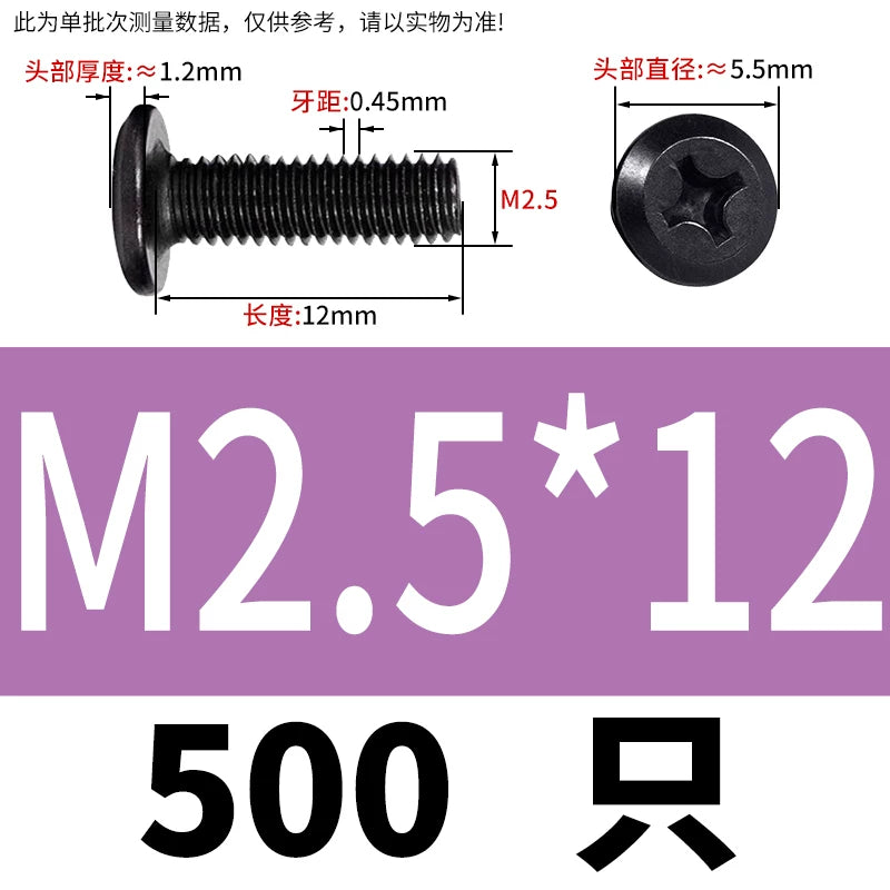 M2-M12 304 Black Stainless Steel Screw Chamfered Cross Large Flat Head Furniture Pair Lock Fastener