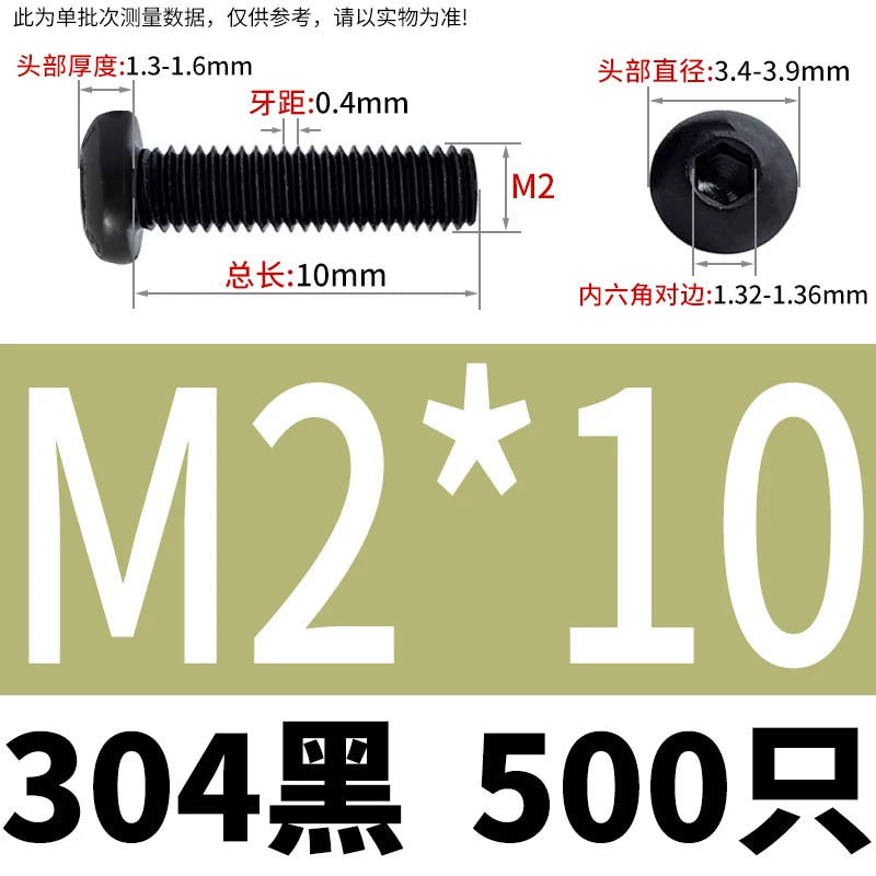 ISO7380 304 Black/12.9 Grade Screw  M3-M12 Hex Socket Round Head Button Head Fastener