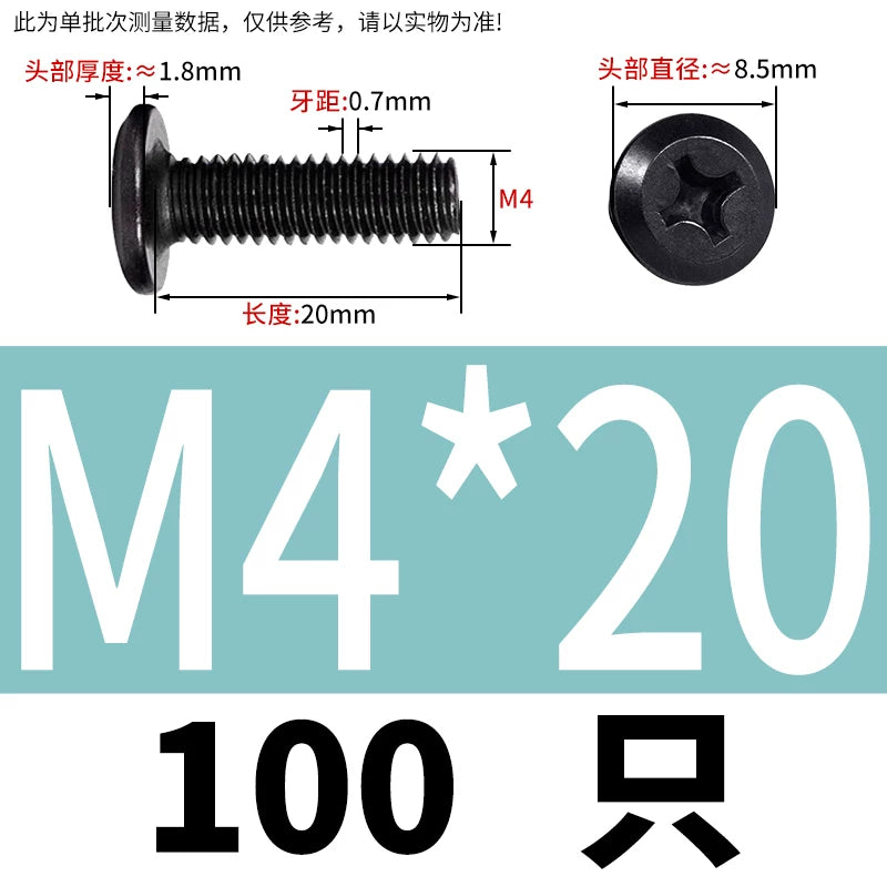 M2-M12 304 Black Stainless Steel Screw Chamfered Cross Large Flat Head Furniture Pair Lock Fastener