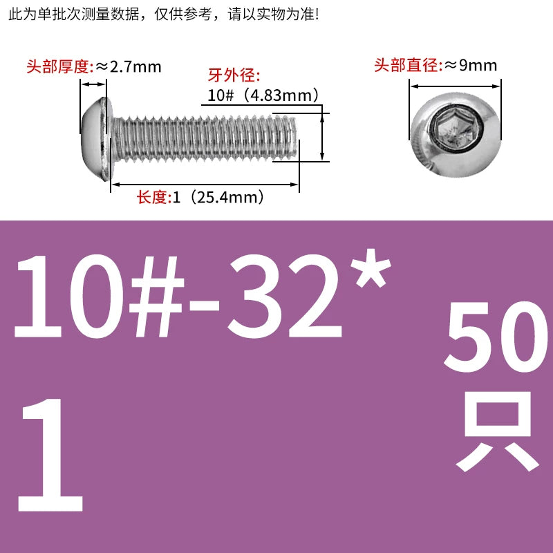 UNC/UNF Screw 304/316 Stainless Steel Imperial Round Head Mushroom Head Hex Socket Coarse/Fine Thread Screw