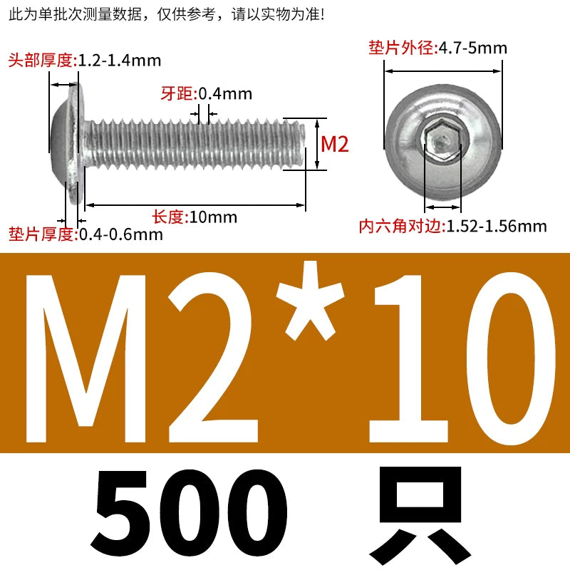 ISO7380.2  M2-M10 Hex Socket Screw 304/316 Stainless Steel Pan Head Flanged Padded Screw