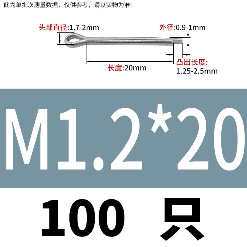 DIN912 304 SS Anti-Backout Screw M3-M10 Hex Socket Perforated Lead Seal Threaded Bolt