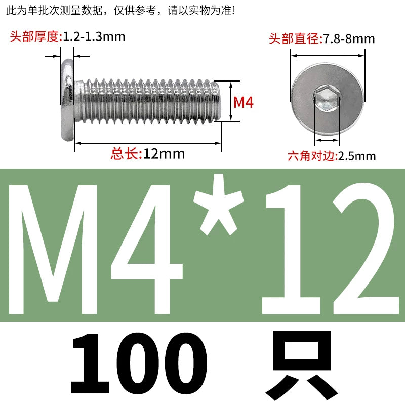 10.9 / 304 Stainless Steel Black Hex Screw CM Ultra-Thin Large Flat Head Low Profile C-Head Flat Shank M1.6-M12