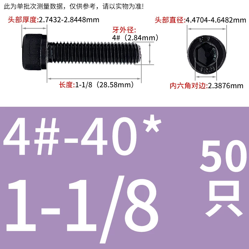 UNC/UNF Grade 12.9 Imperial Screw American Hexagon Cup Head Cylinder High Strength Fastener
