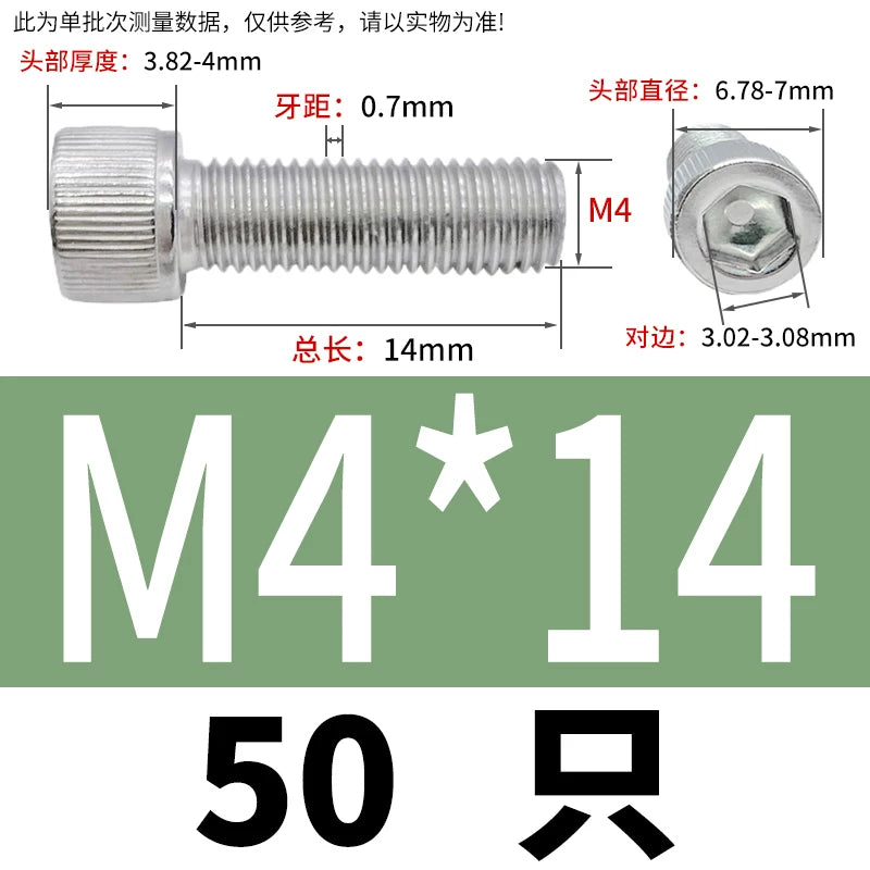 DIN912 M1.6-24  316 Stainless Steel Socket Head Screw Cylindrical Cup Head Knurled Extended Extra Long Machine Screw