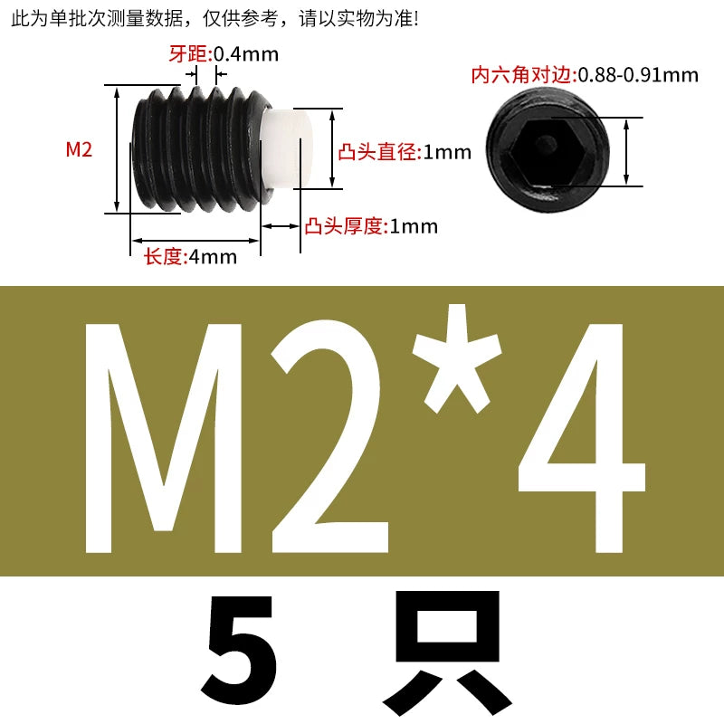 12.9 Black POM/Nylon Screw M2-M10 Buffer Plunger Stop Tightening Machine Bolt