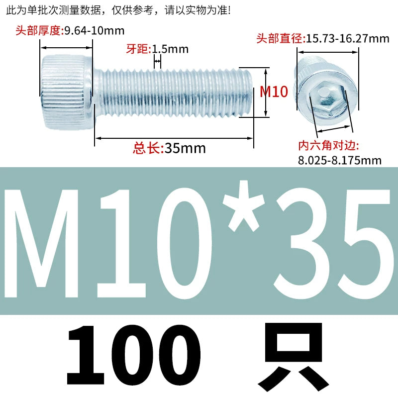 DIN912 M4-M10 12.9 Grade Blue-White Zinc Screw Cylindrical Head Hex Knurled Cup Head Fastener