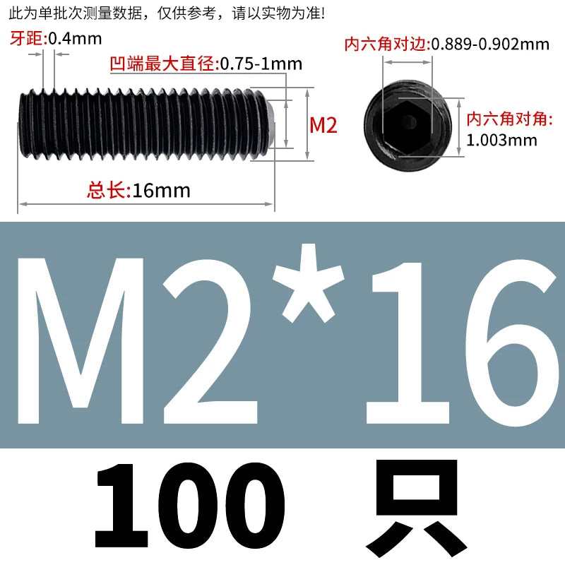 DIN916/GB80 M1.6-M24 Concave End Screw | 12.9 Grade Hex Socket Headless Industrial Set Screw