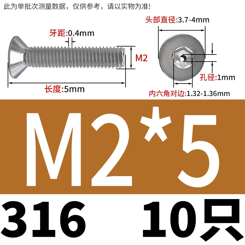 M2-M16 304/316 Stainless Steel Screw Countersunk Hex Hollow Exhaust Vacuum Through-Hole Bolt