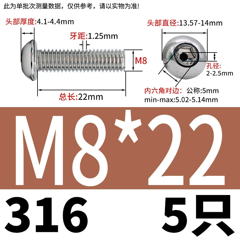 M2.5-M12 304/316 Stainless Steel Exhaust Screw Hex Socket Round Head Hollow Punching Vacuum Through Hole Threaded Screw