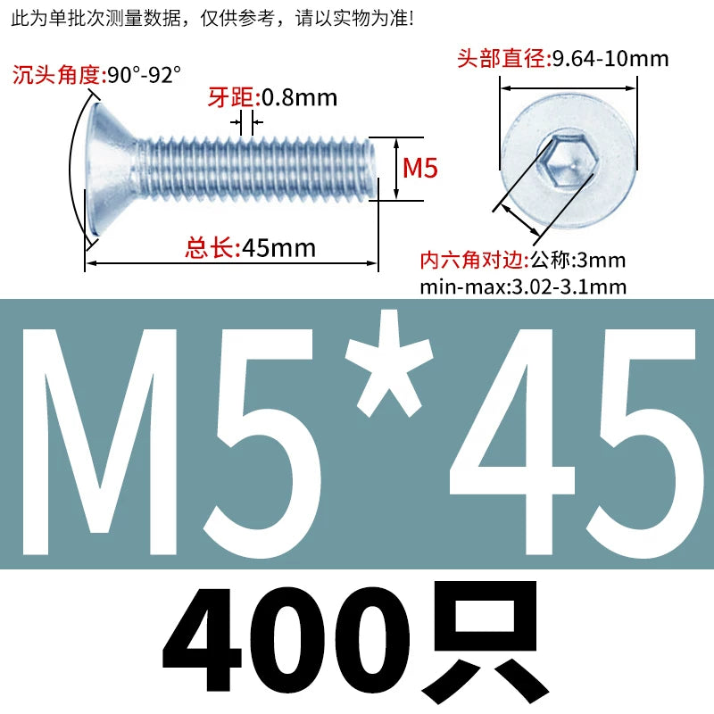 DIN7991/GB70.3 Screw M3-M16 10.9 Grade Blue-White Zinc Countersunk Head Allen Machine Screw