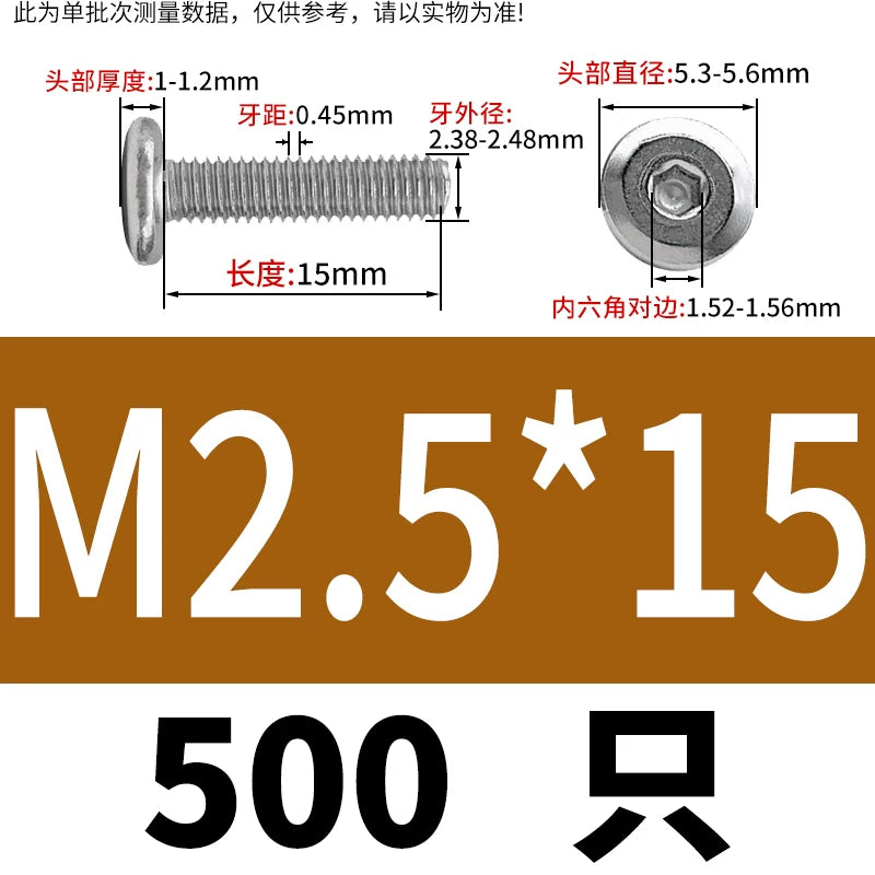 M2-M12 304 Stainless Steel Furniture Pair Lock Screw Hex Socket Large Flat Head Chamfer Letter Splint Nail