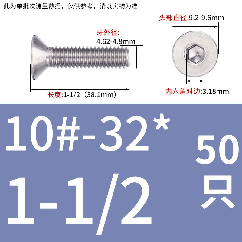 UNC/UNF 304/316 Imperial Machine Screw Stainless Steel Countersunk Flat Head Hex Socket Screw