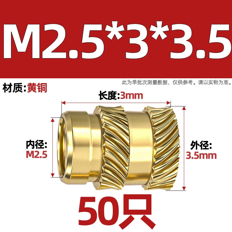 M1-M8 Knurled Brass Heat-Set Inserts - Slant Twill Threaded Nuts for Plastic Injection Molding 3D Printing