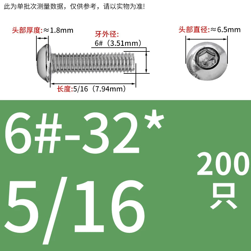 UNC/UNF Screw 304/316 Stainless Steel Imperial Round Head Mushroom Head Hex Socket Coarse/Fine Thread Screw