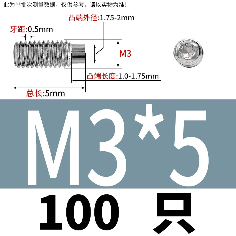 DIN915 Convex End Set Screw 304 Stainless Steel M3-M6 Plum Blossom Groove Machine Screw