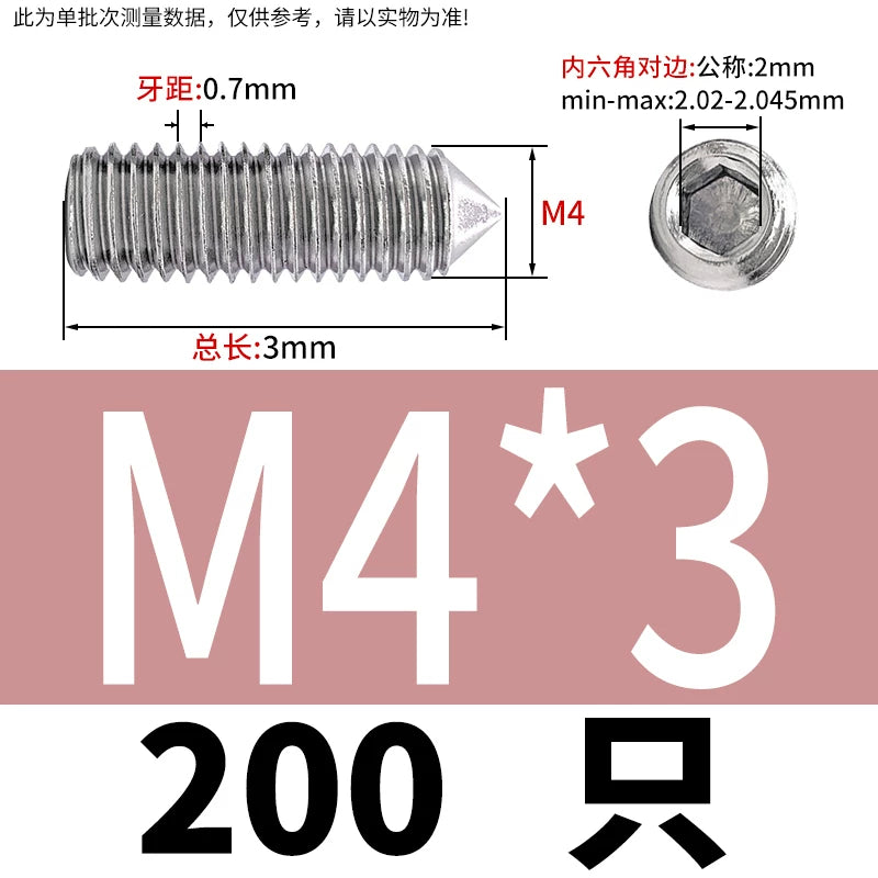 DIN914/GB78 M2-M16 Pointed Set Screw 304/316 Stainless Steel Hex Socket Grub Screw