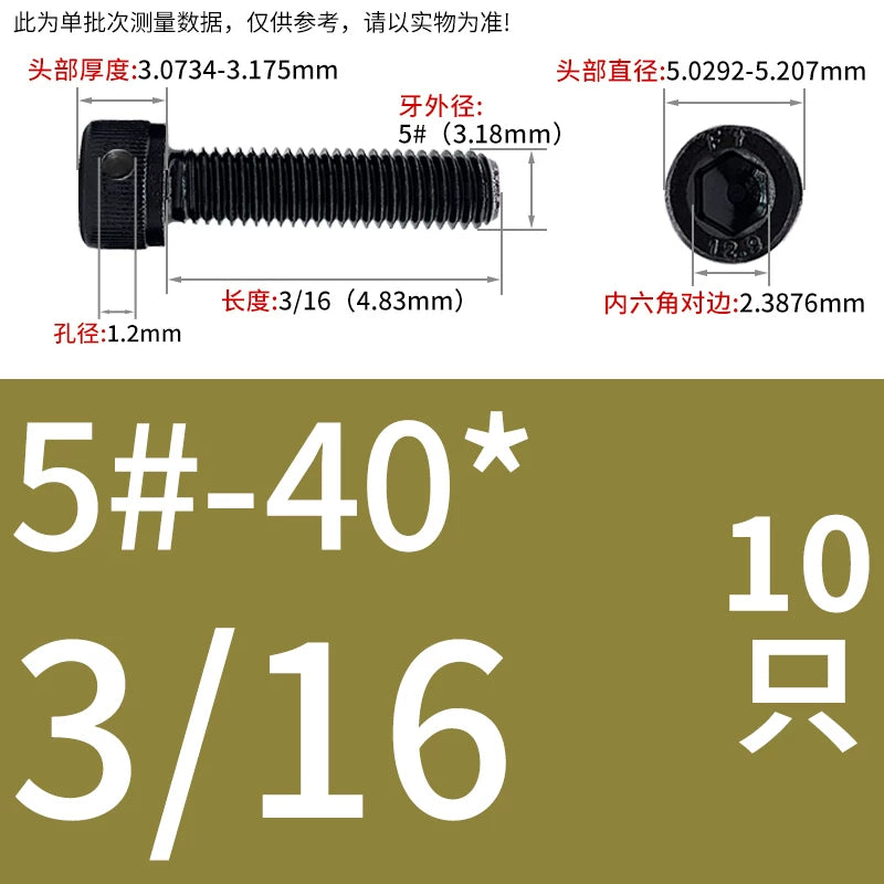 UNC/UNF Head Perforated Lead Sealed Hex Screw 12.9 Grade Imperial Cup Head US Fastener