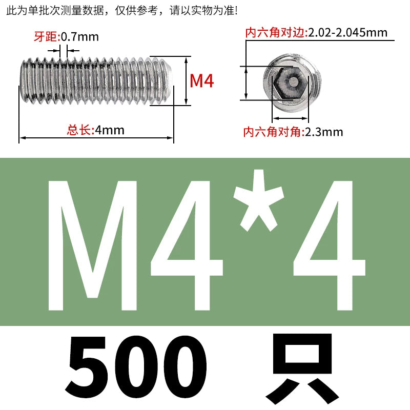DIN913/GB77 M1.6-M20 Headless Set Screw 304 Stainless Steel Hex Socket Flat End Grub Screw