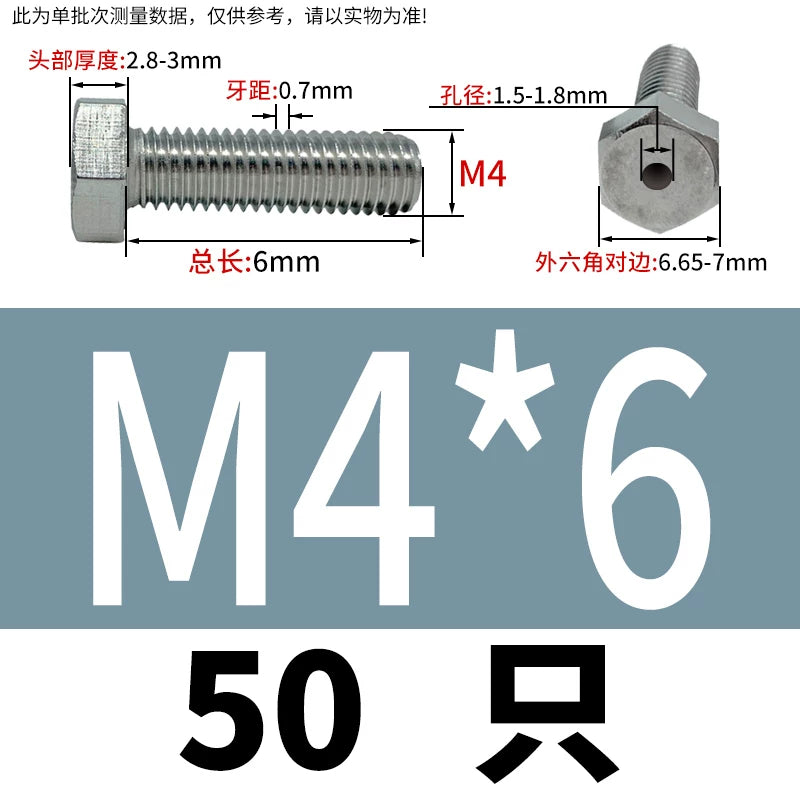 M3-M12 Hex Hollow Through Hole Screw | 304/316 Stainless Steel Exhaust Threaded Bolt