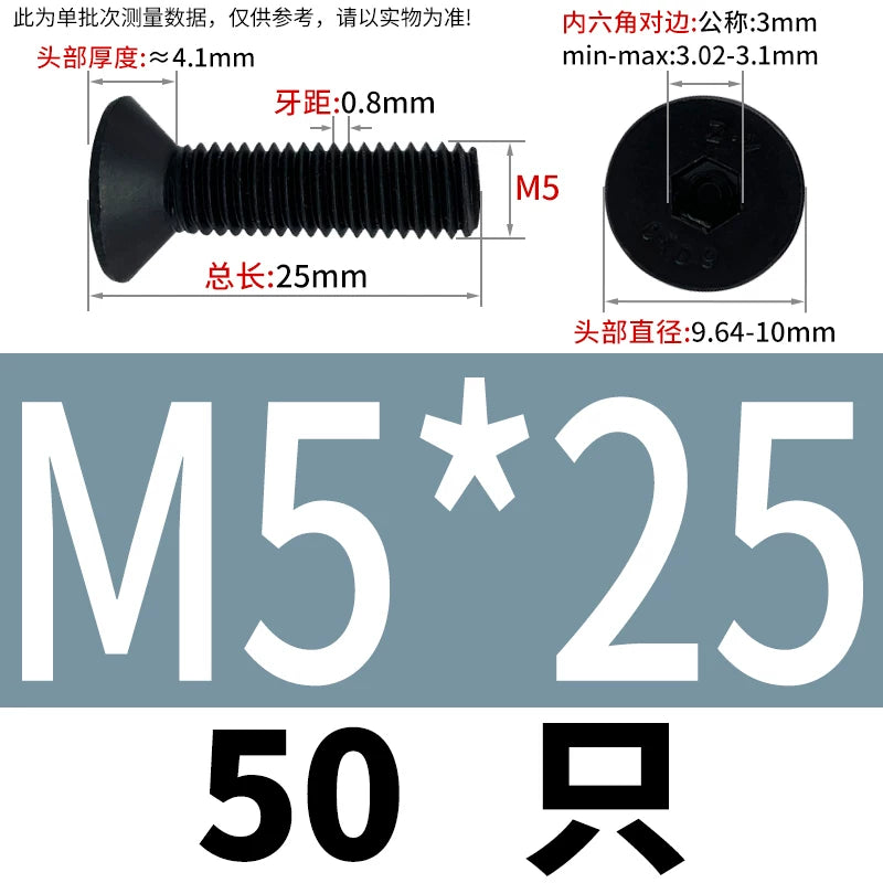 DIN7991 M3-M12 12.9 Grade Countersunk Head Screw Hex Socket Flat Head Machine Bolt
