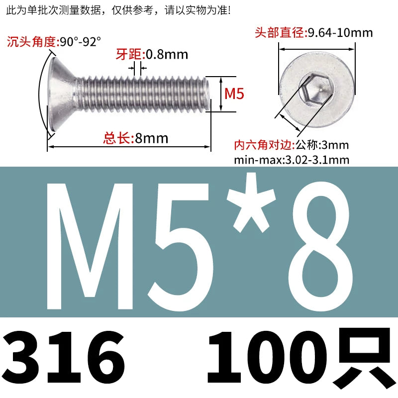 DIN7991/GB70.3 M2-M16 316 SS Screw Hex Socket Countersunk Flat Cup Head Fastener