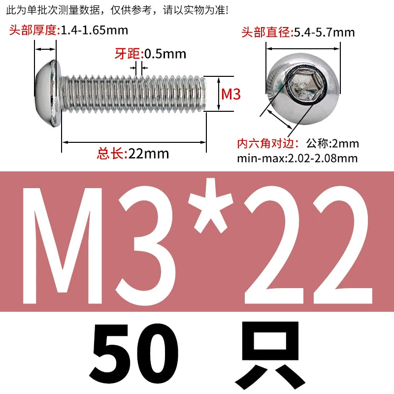 ISO7380 316 Stainless Steel Screw Button Mushroom Head Hex Machine Screw M2-M12 Fastener