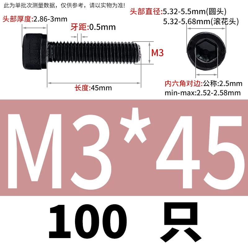 DIN912 Black Dacromet Screw 304 Stainless Steel  M1.4-M10 Cup Head Hex Cylinder Bolt