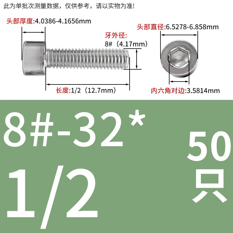 304/316 Stainless Steel UNC Screw  US Imperial Cylindrical Head Cup Head Hex Non-Knurled Machine Bolt