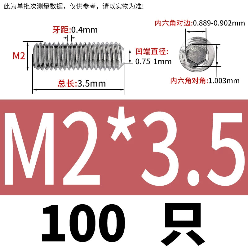 DIN916/GB80 M1.6-16 304/316 Stainless Steel Setting Screw | Concave End Headless Machine Screw Top Wire Stop Nail