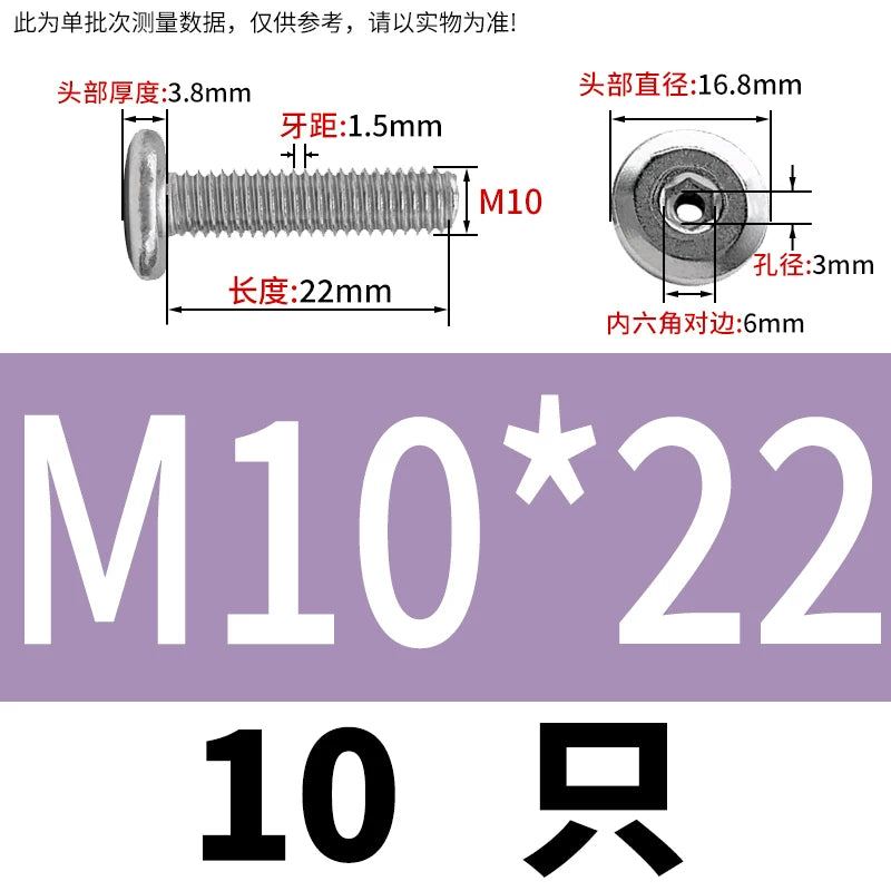 Thin Head Hex Socket Hollow Screws with Chamfered Edge, 304 Stainless Steel Vented Bolts
