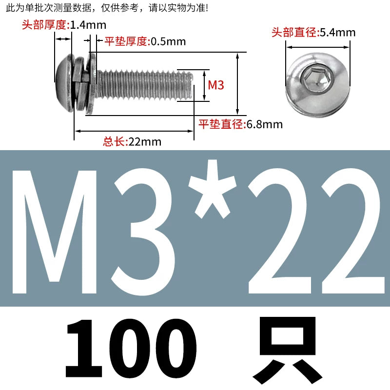 ISO7380 304/316 SS Combo Screw Hex Socket Pan Head Self-Contained Flat Spring Washer 3-in-1 Screw