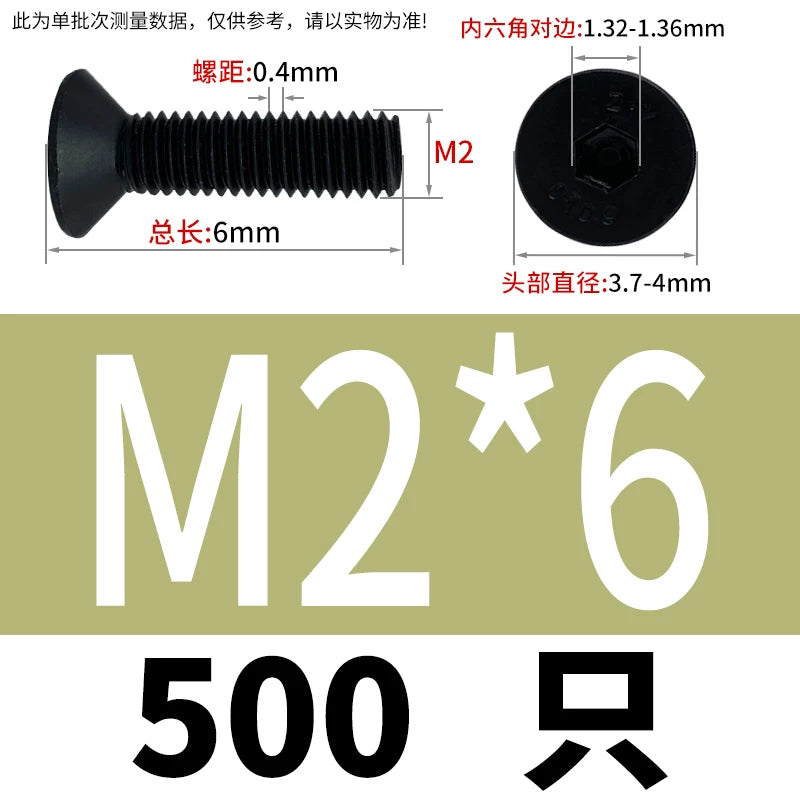 DIN7991 M2-M12 Hex Socket Bolt Black 304 Stainless Steel Countersunk Flat Head Screw