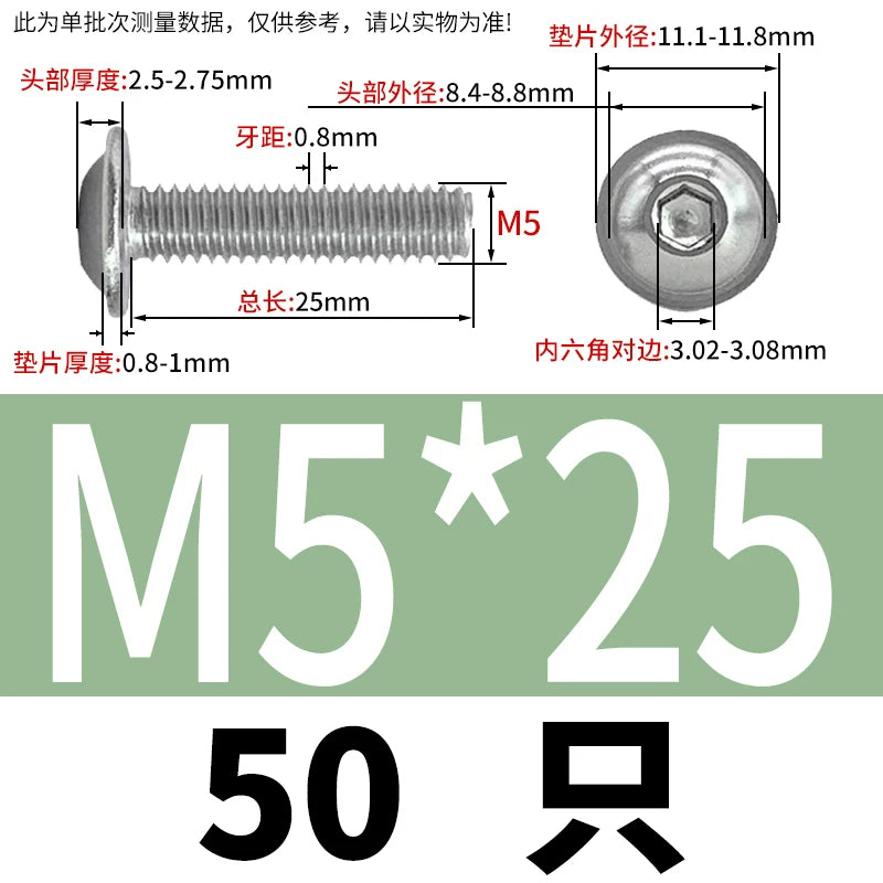 ISO7380.2  M2-M10 Hex Socket Screw 304/316 Stainless Steel Pan Head Flanged Padded Screw