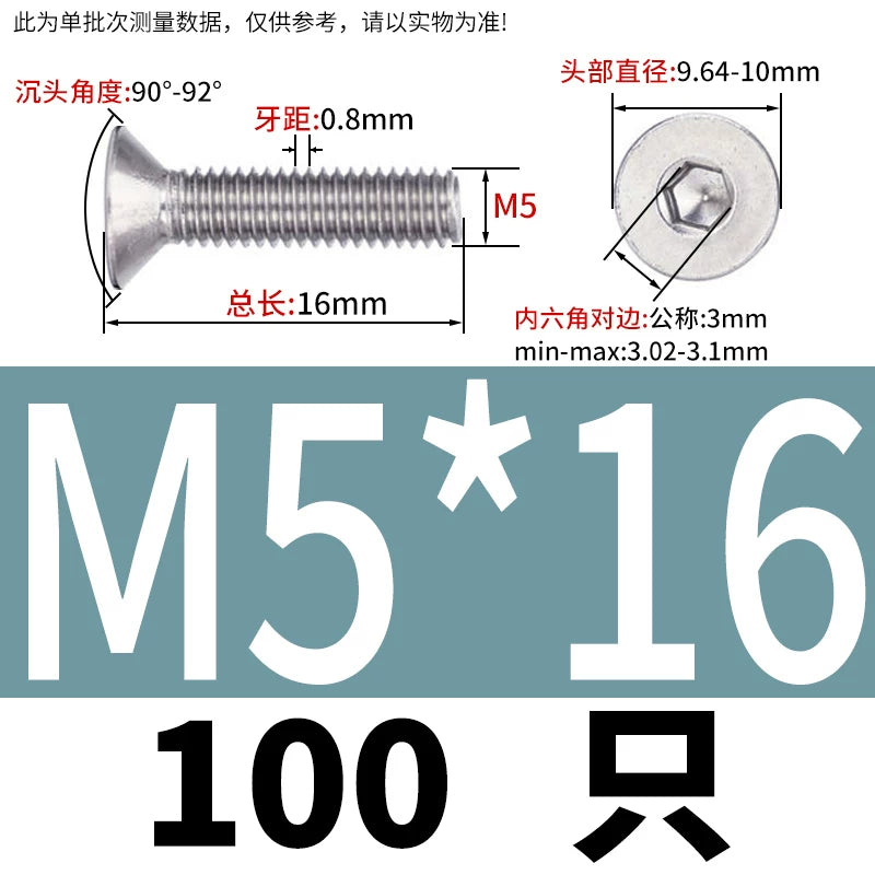DIN7991/GB70.3 Screw M1.6-M12 304 Stainless Steel Countersunk Head Hexagon Flat Cup Precision Micro Screw