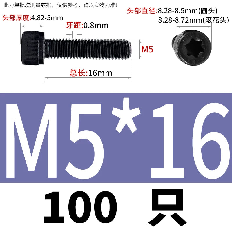 12.9 Grade Alloy Steel ISO 14579 Torx Socket Head Cap Screws Knurled Full Thread Machine Screws M3-M10