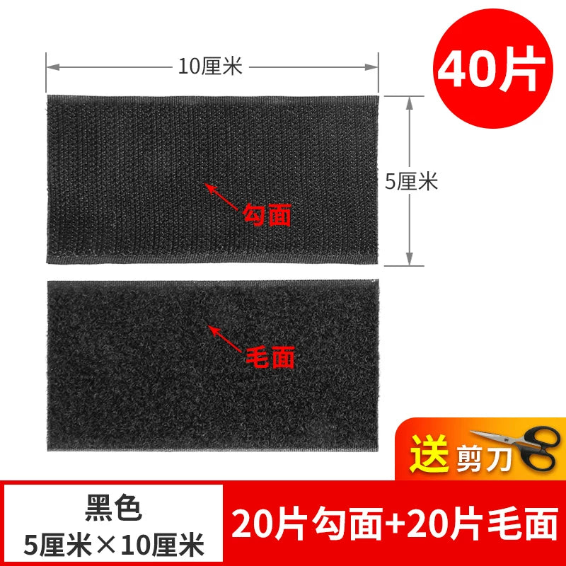 Car Floor Mat Invisible Fixing Sticker High Temp Resistant Anti-Slip Velcro Double-Sided Adhesive Buckle