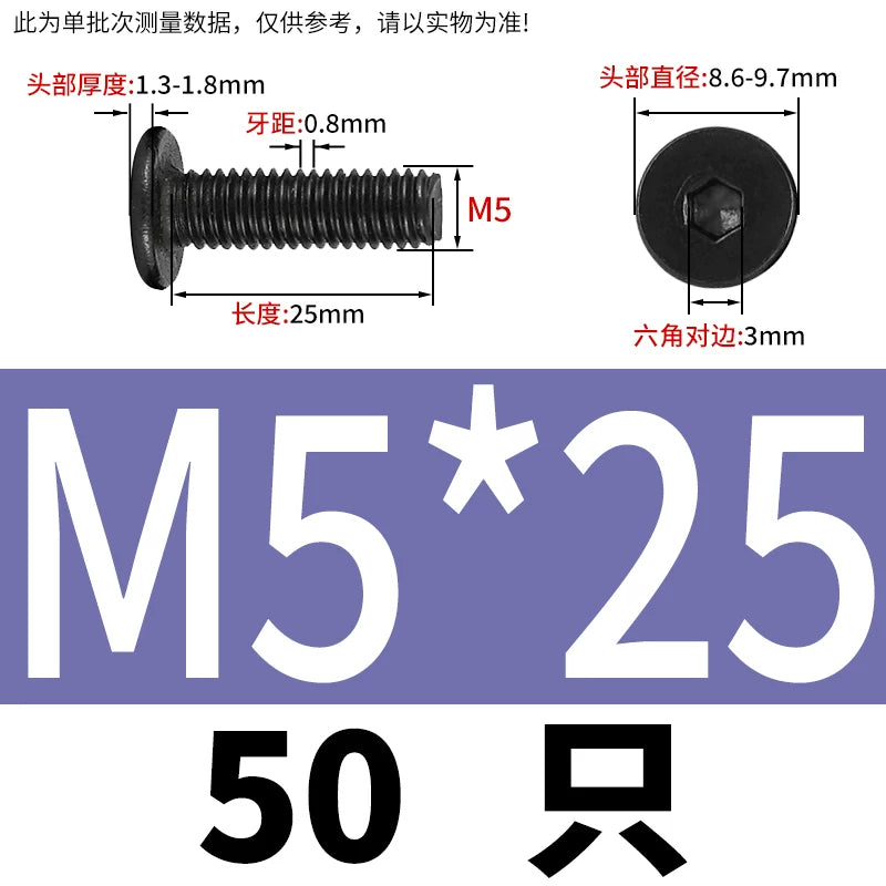 10.9 / 304 Stainless Steel Black Hex Screw CM Ultra-Thin Large Flat Head Low Profile C-Head Flat Shank M1.6-M12