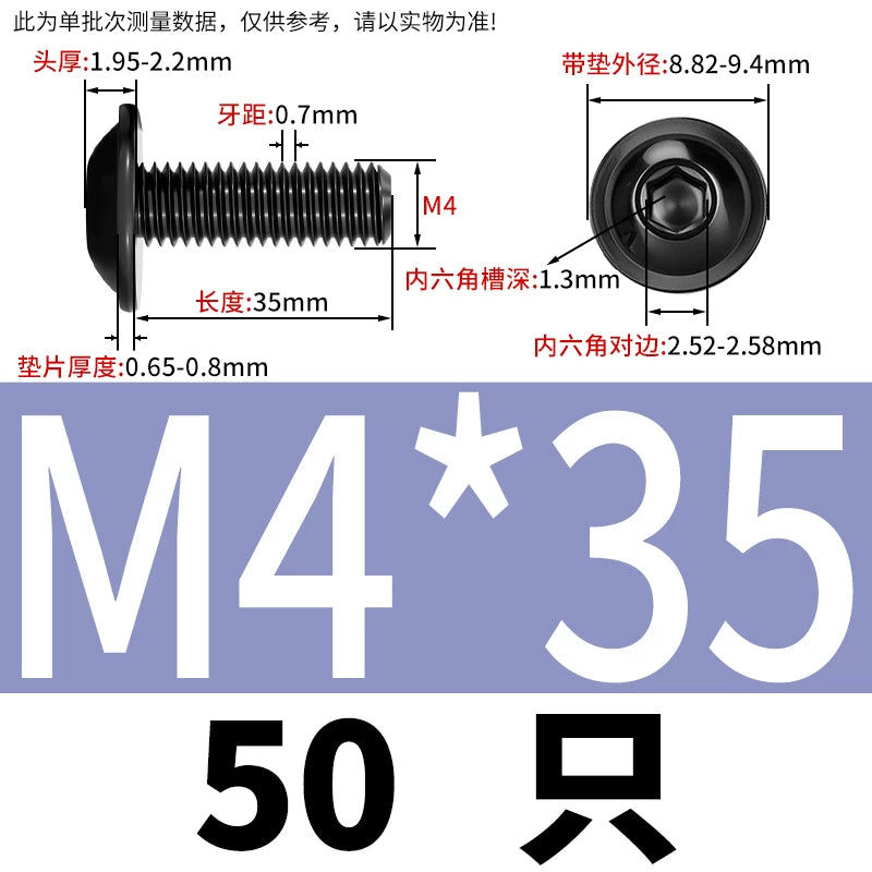 Black 304 Stainless Steel ISO7380.2 Screws | M2-M10 Semi-Round Head Hex Flange Machine Screws