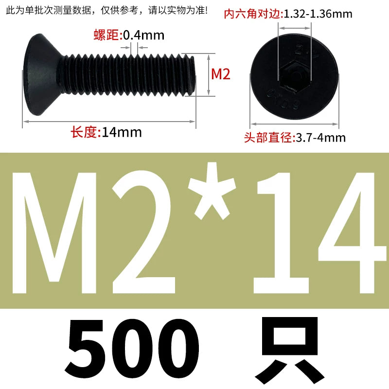 DIN7991 M2-M12 Hex Socket Bolt Black 304 Stainless Steel Countersunk Flat Head Screw