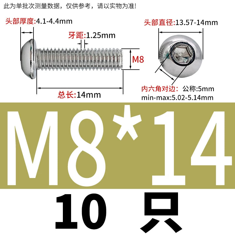 ISO7380 316 Stainless Steel Screw Button Mushroom Head Hex Machine Screw M2-M12 Fastener