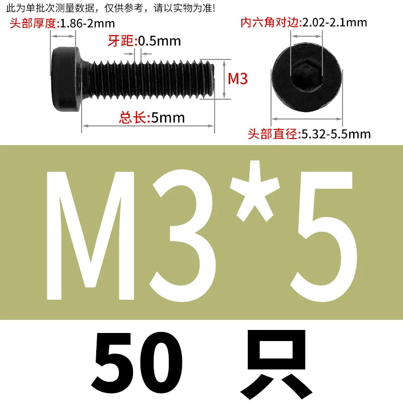 DIN7984 M3-M24 Hex Machine Screw 8.8 Grade Black/Blue-White Zinc Thin Short Head Bolt